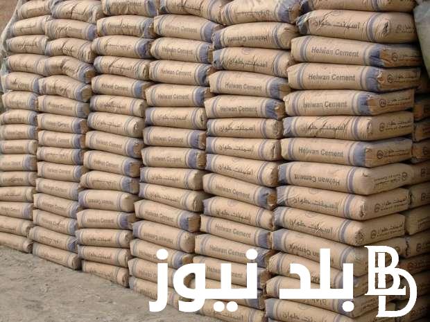 ” مواد البناء ؟..  أسعار الأسمنت اليوم الاثنين 24 يونيو 2024 في الشركات المصرية والمصانع