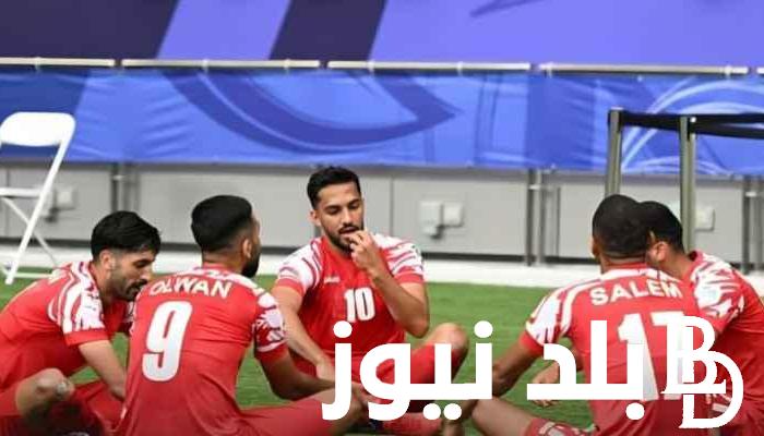 من هو معلق مباراة الأردن وطاجيكستان اليوم؟ | القنوات الناقلة لمباراة الأردن ضد طاجيكستان