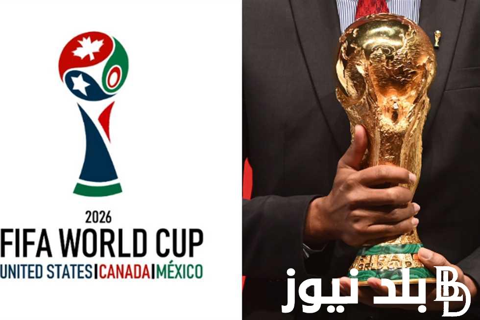 بالجدول “9 مقاعد إفريقية في نهائيات كأس العالم” تصفيات كأس العالم 2026 أفريقيا.. المنتخبات العربية تضع قدماً في المونديال