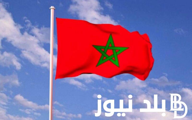 راتب شهر يوليو 2024 بالمغرب بالزيادة الجديدة المُعلنة من قبل الحكومة المغربية