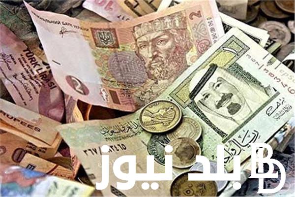 كم اسعار العملات اليوم في السوق السوداء في مصر الاحد 30-6-2024 (دولار، يورو، ريال)