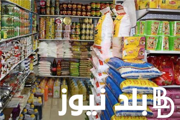 “من العيني الي النقدي” دعم السلع التموينية وتحويل الدعم الي رقمي مواكبة للتحول الرقمي