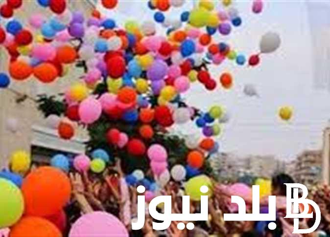 باقي كم يوم؟.. متى عيد الأضحى 2024 العد التنازلي .. الاوقاف تُعلن