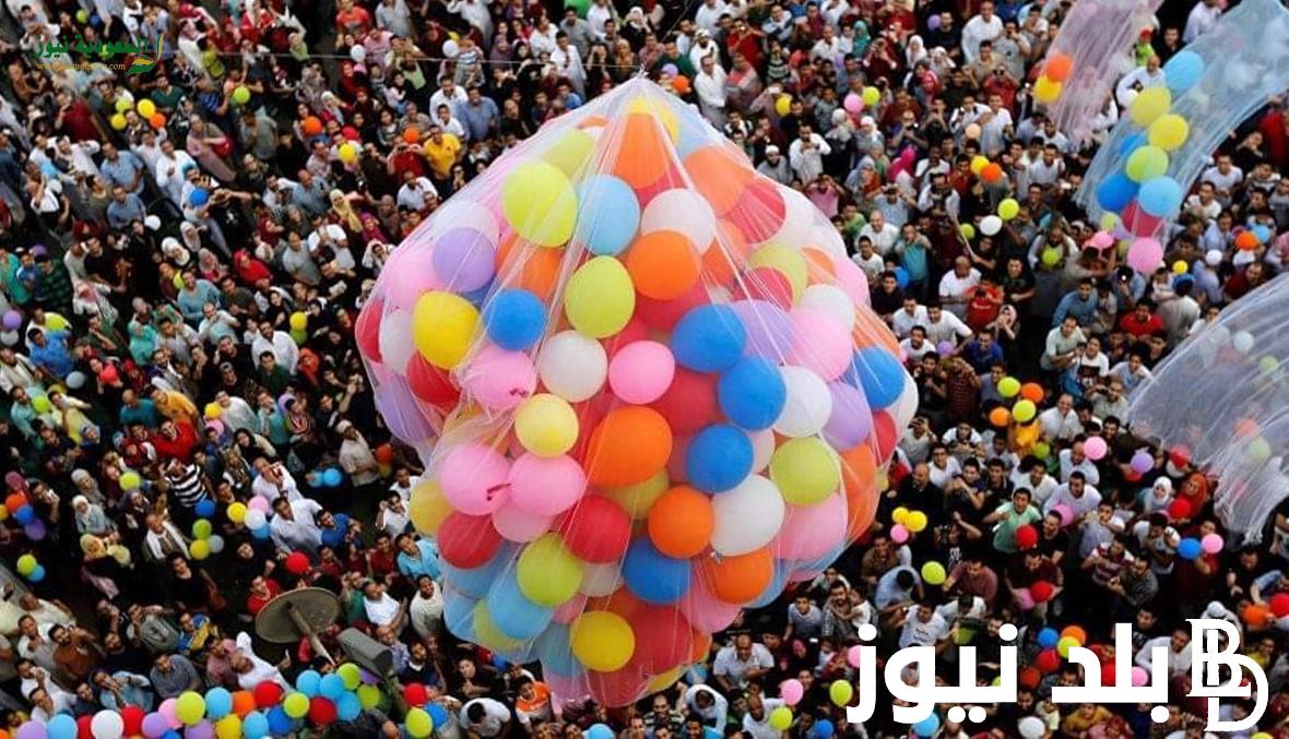 رسمياً هيئة الاوقاف تُعلن موعد صلاة عيد الأضحى 2024 في جميع المحافظات المصرية