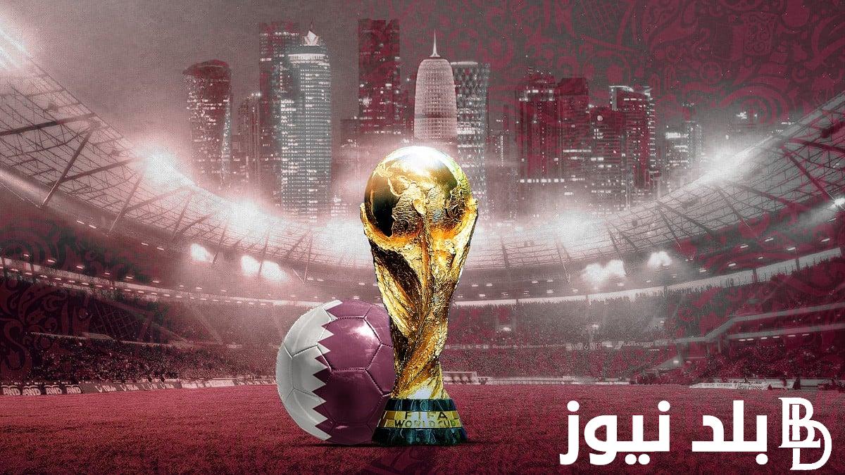 عاجل ورسمياً.. متى تبدأ تصفيات كاس العالم اسيا 2024 الدور الثالث وفقاً لبيان الفيفا