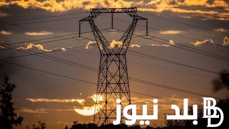 “هتدفع كام” اسعار شرائح الكهرباء في مصر بعد اعلان الزيادة الجديدة في الكهرباء