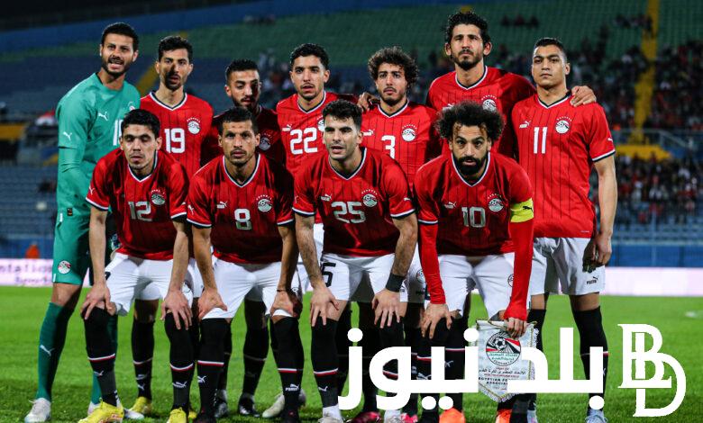 “اتفرج عالفراعنة” القنوات الناقلة لمباراة منتخب مصر ضمن التصفيات المؤهلة لكأس العالم 2026