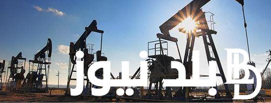 ايجابيات وسلبيات الاستثمار في سوق النفط