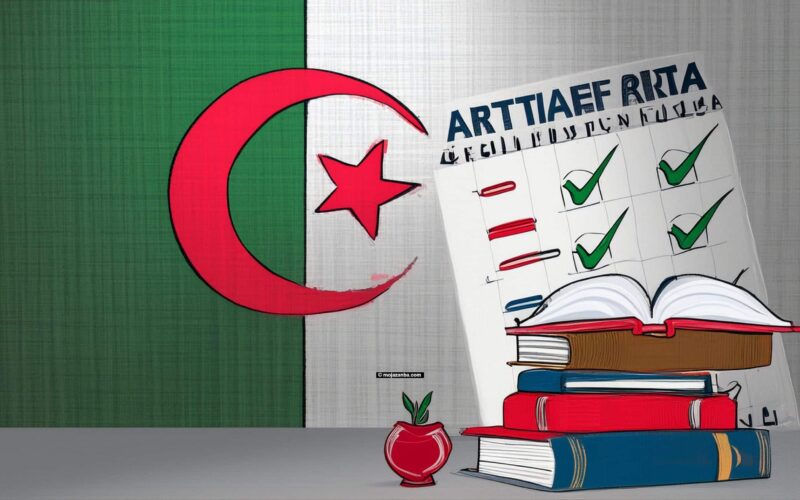 من خلال الرابط.. سيت نتائج شهادة التعليم المتوسط 2024 عبر موقع وزارة التربية والتعليم الجزائرية