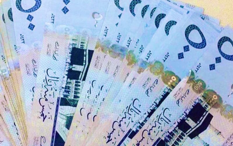 “إرتفاع الريال” .. إعرف سعر الريال السعودي في السوق السوداء اليوم الأحد الموافق 23 يونيو 2024 في بداية التعاملات