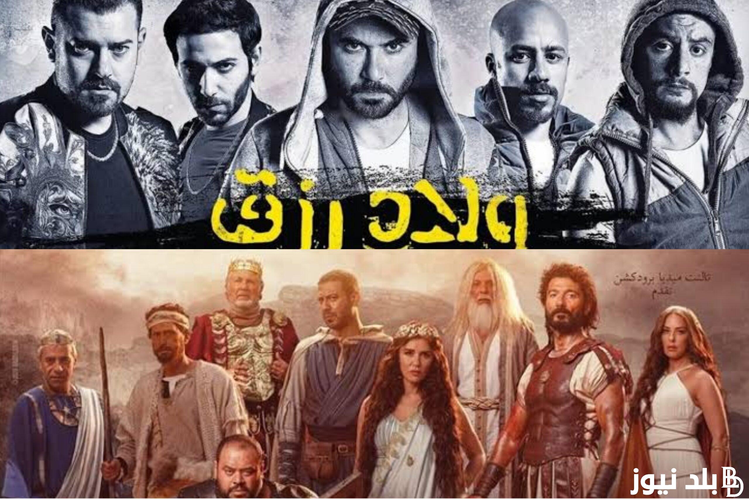 ااتفرج من البيت .. تحميل أفلام عيد الأضحى من رابط موقع ايجي بست Egybest  مجانا بجودة HD 