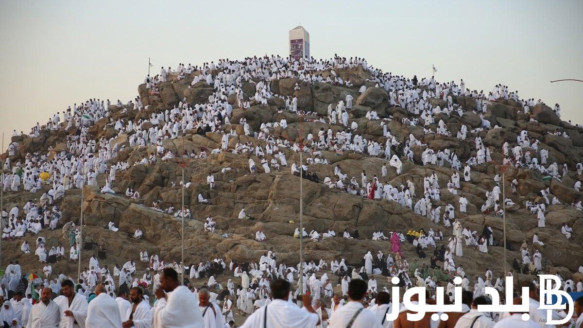 “عاجل” دخول الحجاج المخالفين لجبل عرفات في خلال موسم الحج 1445.. السلطات السعودية تُرد