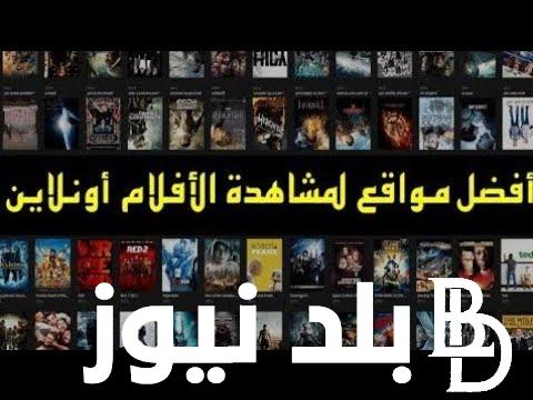 خطوات تنزيل مواقع لمشاهدة الانمي مجاناً.. حملها الآن على هاتفك الاندرويد والايفون