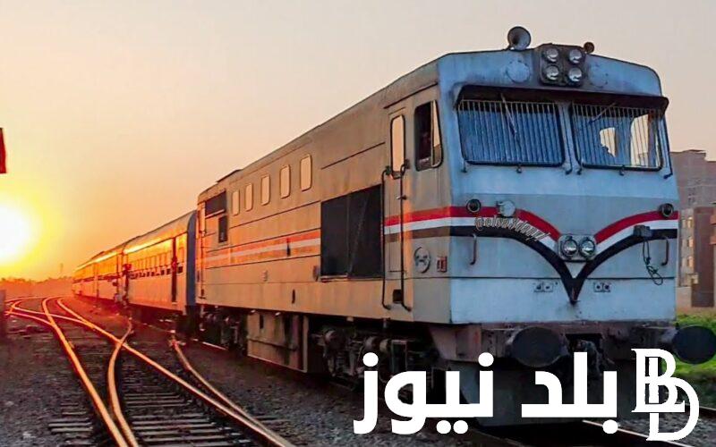 “من القاهرة الإسكندرية” مواعيد قطارات الإسكندرية القاهرة اليوم الخميس 27 يونيو 2024