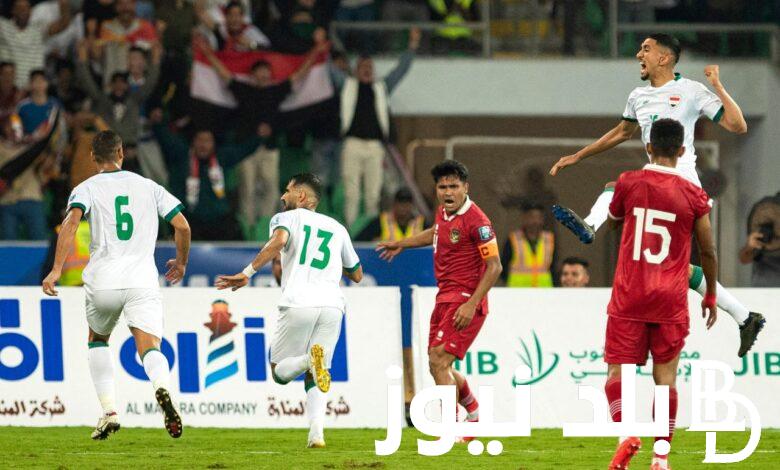 “مواجهة على ناااار” موعد مباراة العراق و إندونيسيا منافسات تصفيات آسيا المؤهلة لكأس العالم 2026 والقنوات الناقله