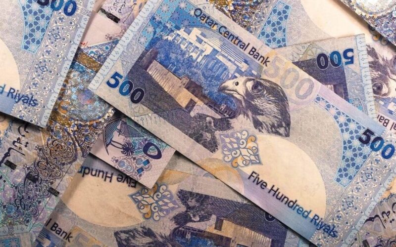 بكام الان؟ .. سعر الريال القطري في السوق السوداء اليوم السبت 8 يونيو 2024 والبنوك المصرية