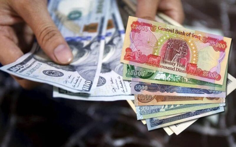 كم سعر صرف الدولار مقابل الدينار العراقي بتاريخ اليوم  الاثنين 3 يونيو 2024