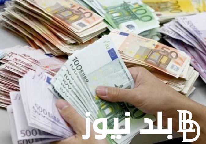“عربية واجنبية” اسعار العملات اليوم في السوق السوداء والبنوك الجمعة 7 يونيو 2024