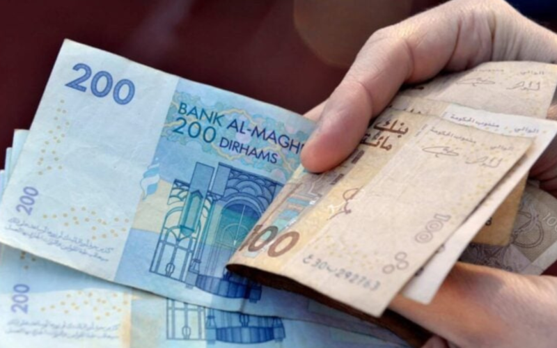 “بزيادة 500 درهم”.. موعد صرف الرواتب هذا الشهر في المغرب 2024 للقطاع العام