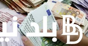 أعلى سعر اليورو اليوم في مصر امام الجنيه المصري اليوم الجمعة 21 يونيو 2024 وفي مختلف البنوك المصرية