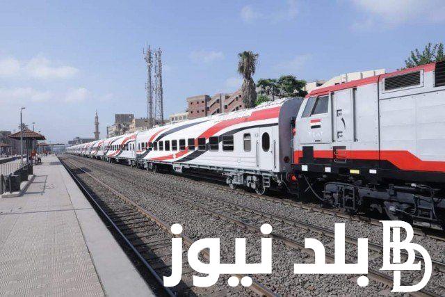 اليكم.. جدول مواعيد القطارات اليوم من القاهرة الي اسوان المكيفة والتهوية
