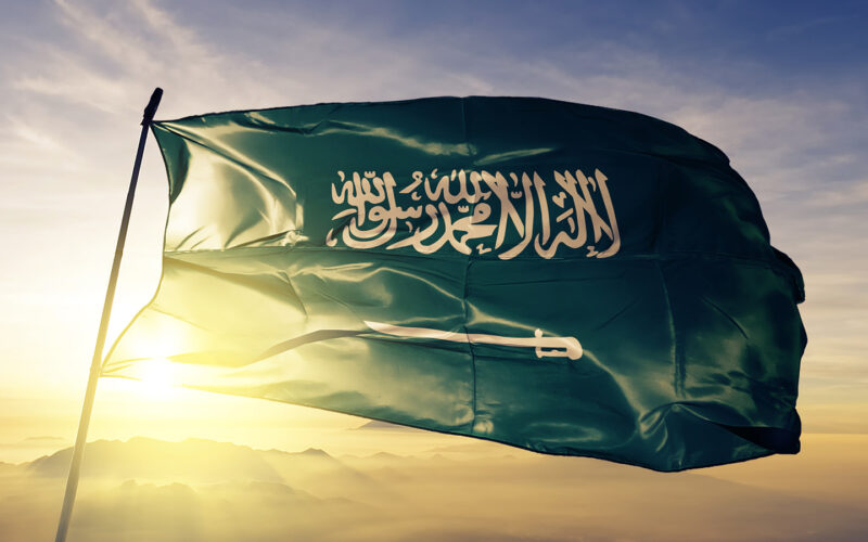 “رقم 93” متى يوم الوطني السعودي 1446 بالهجري والميلادي وأفضل عبارات التهنئة
