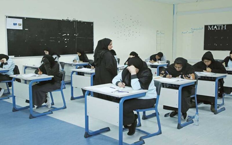 استعدوا.. موعد بدء العام الدراسي الجديد 2025 المغرب ومقرر تنظيم السنة الدراسية الجديدة.. وزارة التربية الوطنية توضح