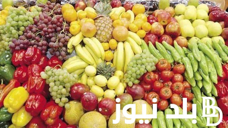أسعار الفاكهة اليوم الاحد 28-7-2024  بعد وفرة المعروض في الاسواق