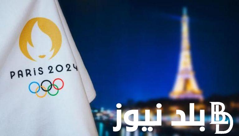 الكشف عن أولمبياد باريس 2024 وجدول مباريات المنتخب الأولمبي.. ما هو سبب غياب اللاعب كوكا