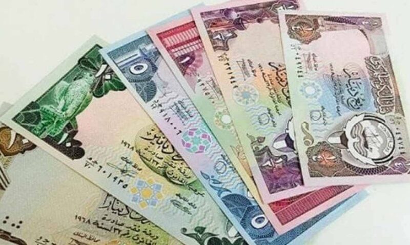 سعر صرف الدينار الكويتي اليوم 18 يوليو 2024 في البنوك المصرية والسوق والسوداء
