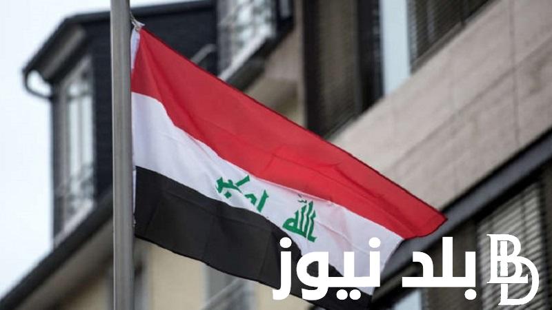 هل 14 تموز عطلة رسمية في العراق.. جدل كبير بين الصفوف العراقية حول يوم العطلة
