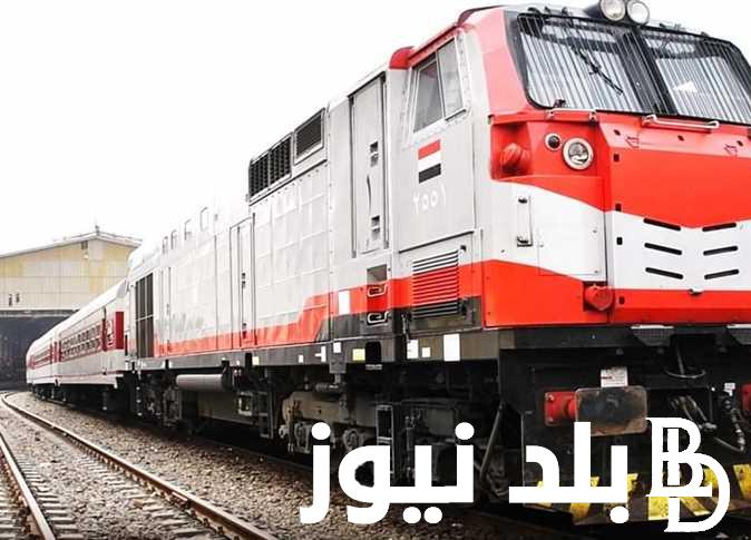 مواعيد قطارات الإسكندرية القاهرة اليوم الثلاثاء 30 يوليو 2024 من قلب محطة مصر