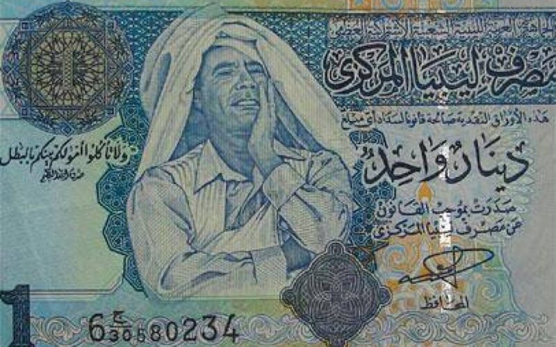 “عُملة طرابلس” 100 دينار ليبي كم جنيه مصري اليوم الأربعاء بتاريخ 31 يوليو 2024 في السوق السوداء والبنوك