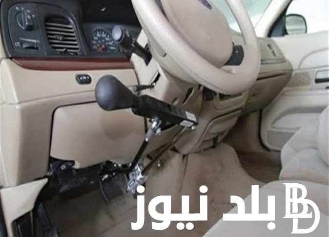 هل يتم وقف استيراد سيارات المعاقين في مصر لذوي الاحتياجات الخاصه