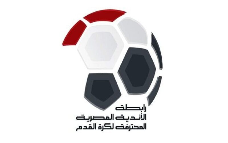 “هبوط الداخلية” ترتيب الدوري المصري الممتاز قبل لقاء الأهلي وبيراميدز اليوم ضمن منافسات الجولة الـ31