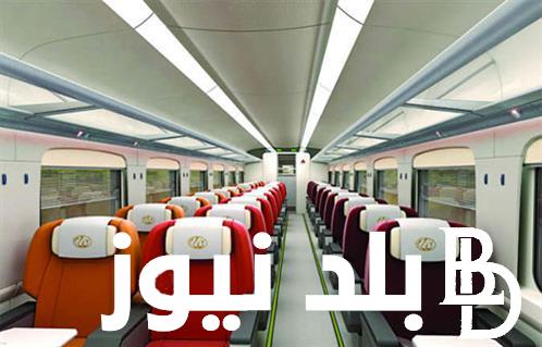 مواعيد قطارات الإسكندرية القاهرة اليوم السبت 13 يوليو 2024 من محطة رمسيس