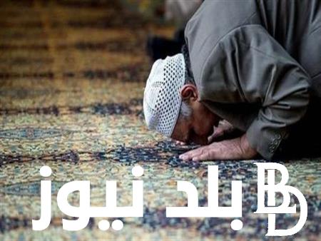 “موعد الاذان” مواقيت الصلاة في القاهرة وعدد من المحافظات المصرية بتاريخ الاربعاء 10 يوليو 2024