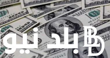 ارتفاع اسعار الدولار في السوق السوداء و البنوك مقابل الجنية المصري اليوم الاربعاء 24 يوليو 2024