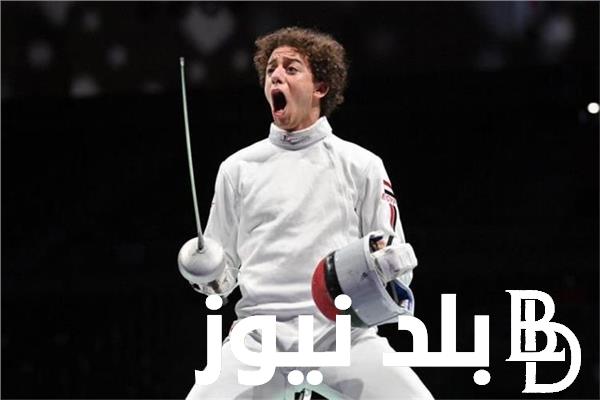 “الاحتفال بطريقة رونالدو” محمد السيد يتأهل إلى دور ال16 في السلاح من منافسات سلاح سيف المبارزة بـ الأولمبياد