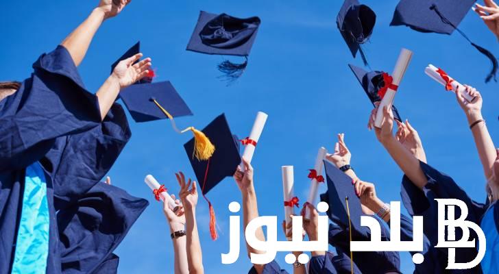 متى نتائج التوجيهي 2024 2006 الاردن ورابط الاستعلام عبر موقع وزارة التربية والتعليم الأردنية