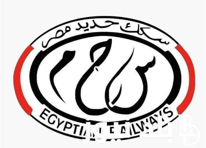 مواعيد قطارات الإسكندرية القاهرة اليوم الإثنين 29 يوليو 2024 من قلب محطة مصر