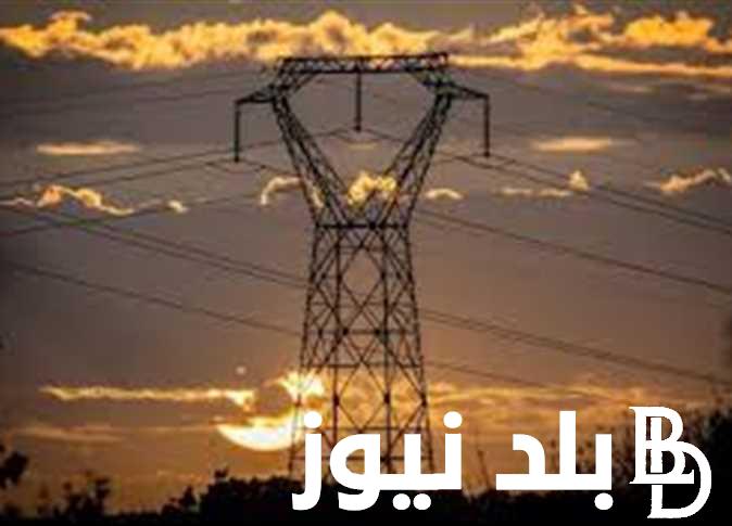 وقف تخفيف الأحمال وانتهاء فترة انقطاع الكهرباء في مصر.. رئيس الوزراء يُوضح