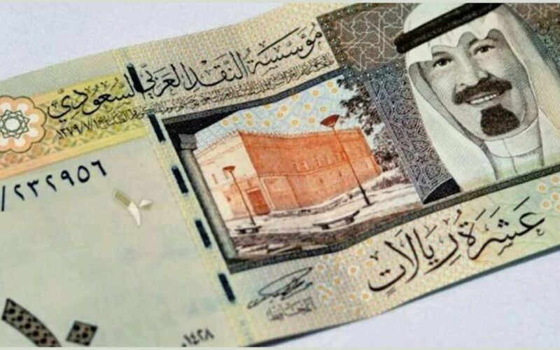 بكام السعودي؟.. سعر الريال السعودي في السوق السوداء اليوم الجمعة 12 يوليو 2024 وكافة البنوك