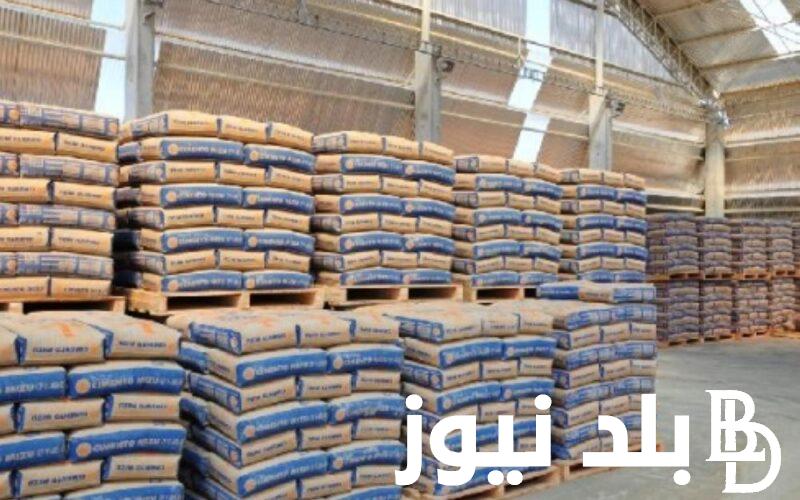 اسعار الاسمنت اليوم الخميس 11-7-2024 في الشركات والمصانع المصرية