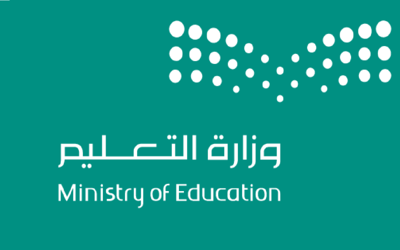 ننشُر التقويم الدراسي 1446 في كل المدارس وفقاً لبيان وزارة التعليم السعودي