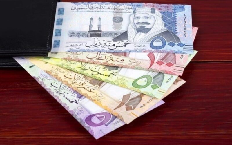 السعودي علي كام؟.. سعر الريال السعودي في السوق السوداء اليوم السبت 13 يوليو 2024 وجميع البنوك المصرية