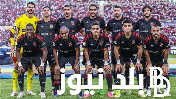 قائمة الاهلي لمباراة بيراميدز اليوم في الجولة الـ31 من بطولة الدوري المصري الممتاز