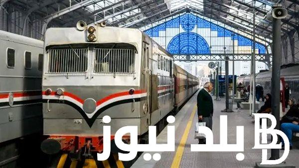 “إحجز دلوقتي” مواعيد قطارات الإسكندرية القاهرة اليوم الإثنين 22 يوليو 2024 من جميع المحطات