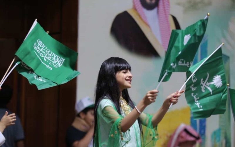 تاريخ اليوم الوطني السعودي 1446 وأجمل عبارات التهنئة للأحباب مكتوبة