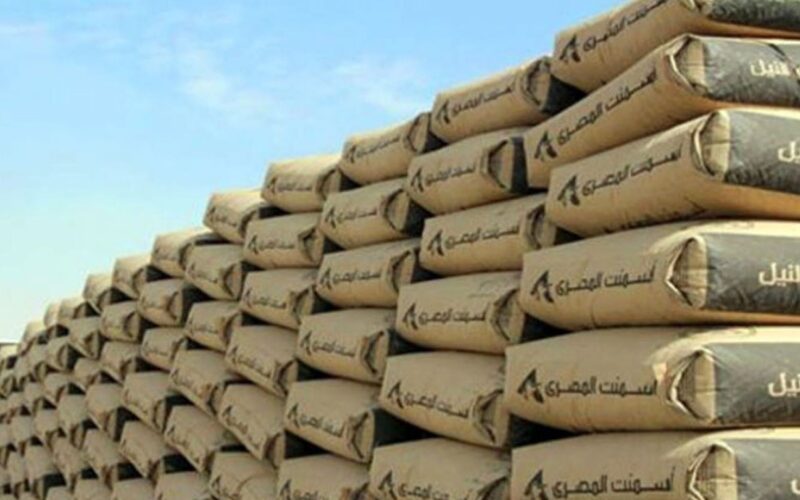 كم سعر شيكارة الاسمنت اليوم السبت الموافق 20 يوليو 2024 للمستهلك في المصانع المصرية